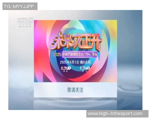 CCTV7在线直播观看精彩节目实时播出尽在掌握中